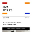 우곡로-2 이미지