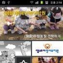 원포토