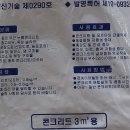 난곡동-22 Daum카페