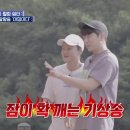 단양의아침 네이버블로그
