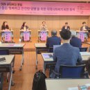 미래복지경영 이미지