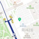 메디신월드약국 이미지
