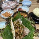 F19 | F19. 성남 냉동삼겹살 맛집 [철뚝집 상대원점] 내돈내산 후기