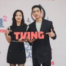 유미 - 중구 중앙시장길 17-26 | 유미
