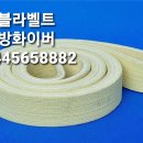 단성솔루션 이미지