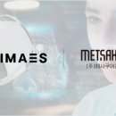 에이스컴퍼니 네이버블로그