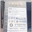 바이이연 이미지