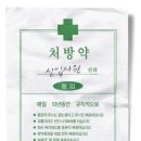 비엠더블유(B.M.W) 이미지