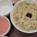 본죽대명점