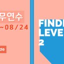 에이스코드랩 네이버블로그