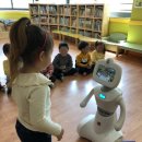 동방 어린이집 이미지