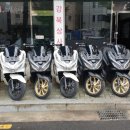 강북상사바이크