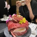 꽃뜰한우 이미지