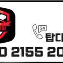 더나은 광택 이미지