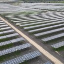 리버 태양광발전소 이미지