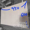부산앵글