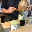 오차야미테