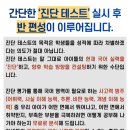 후곡해원국어학원 네이버블로그