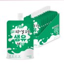 리틀포우 이미지