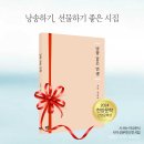 나도 아나운서 어린이 스피치 이미지