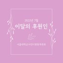 케이제이헬스케어