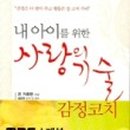 석천로209번길 이미지