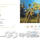 정자문화 이미지