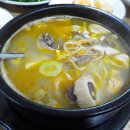 웃장가마솥국밥 티스토리