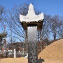 이성중묘 이미지