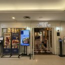 행복한백화점 목동점(스타벅스) | 목동 맛집 애슐리퀸즈 런치 가격 행복한백화점 뷔페 솔직후기