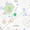 마장동고기집대림역점 이미지