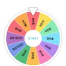 서창2동-2 이미지