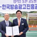 경기광고공사 이미지