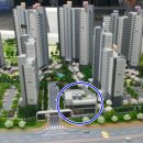 단지내롯데공인중개사사무소 이미지