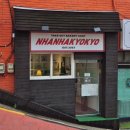 괴정초후문 이미지