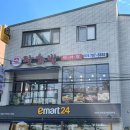 탕화방마라탕 네이버블로그