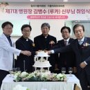 대구가톨릭대학교칠곡가톨릭병원 이미지