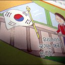 바른초등학교 이미지