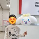 롯데마트 영종점 이미지