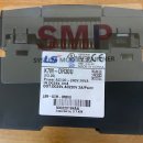 auto master 이미지