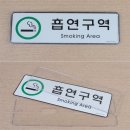 코코 - 미추홀구 석바위로 58-1 | 코코