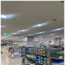 세이브존 스포츠센타 이미지