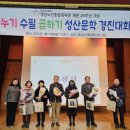 성산노인종합복지관 이미지