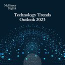 McKinsey 기술 동향 전망 2023 이미지