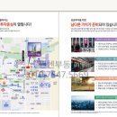 인천시 연수구 송도아메리칸타운아이파크 네이버블로그