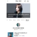 나인헤어샵 이미지