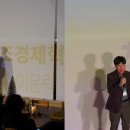 김용문축사 이미지