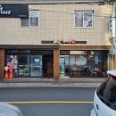 이끼이끼 | 울산 남구 옥동 이끼이끼 내돈내산솔직후기! 가성비 좋은 돈까스 과연 맛있을까??!