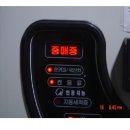 중매기 네이버블로그