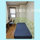 오크팰리스리빙텔